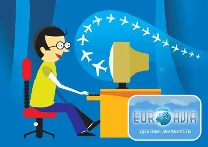 покупка авиабилетов покупка авиабилетов