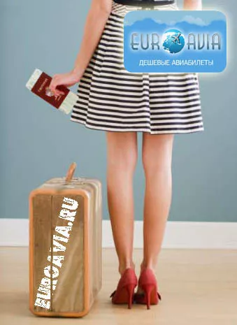 продажа и бронирование авиабилетов