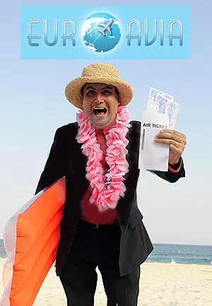 скидки на авиабилеты