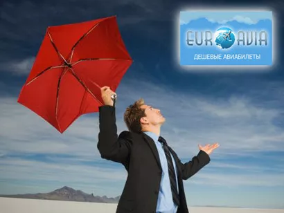 страховка на сайте страховка на сайте