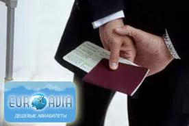 самые дешёвые авиабилеты