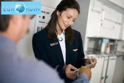 авиабилеты Аэрофлот