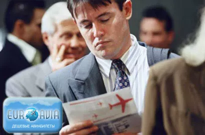 заказ авиа билетов заказ авиа билетов