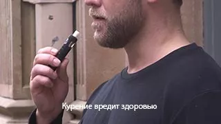 Электронные сигареты на самолете запрещены также