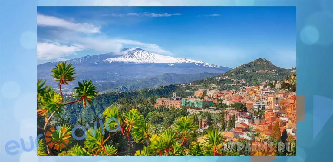 гора Этна, Таормина