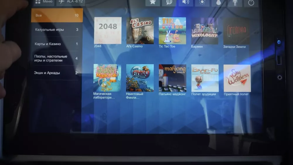 Использование электронного оборудования в полете