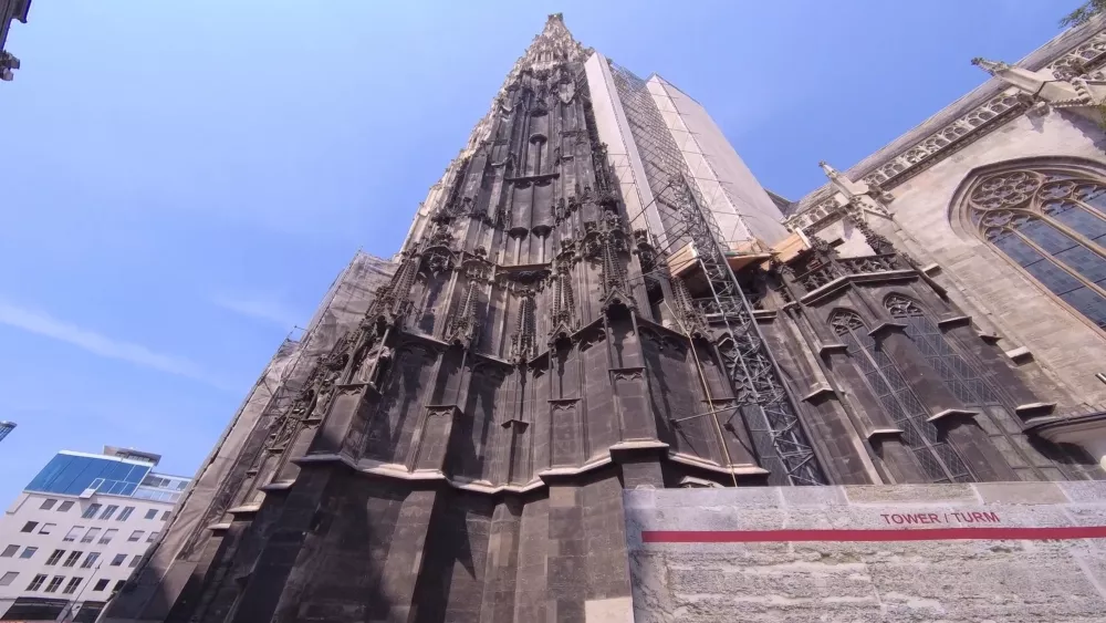 Исторические центры Вены