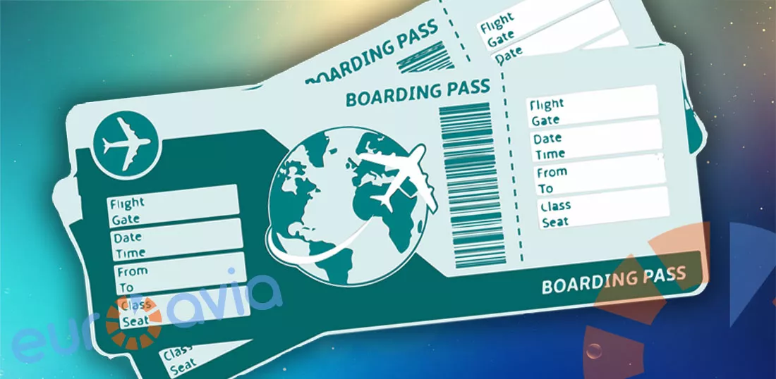 как купить бронь авиабилета для проверки