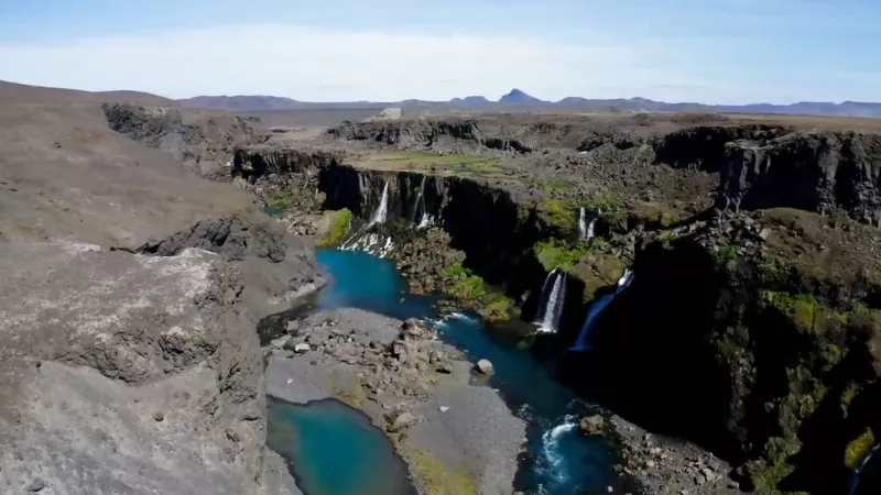 Каньон Сиголдугльюфур