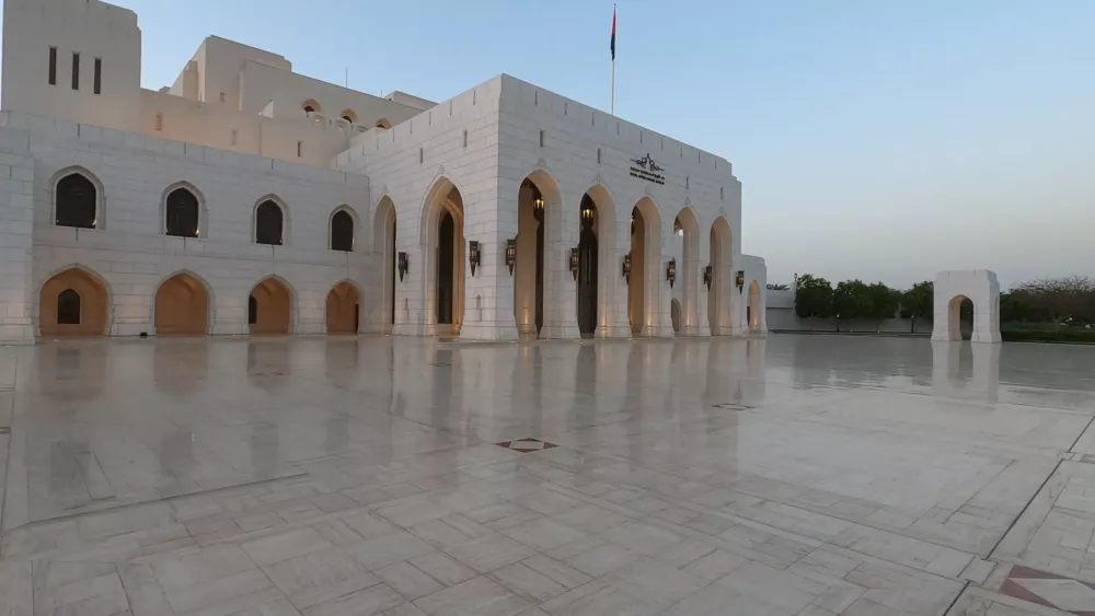 Королевский оперный театр (Маскат)