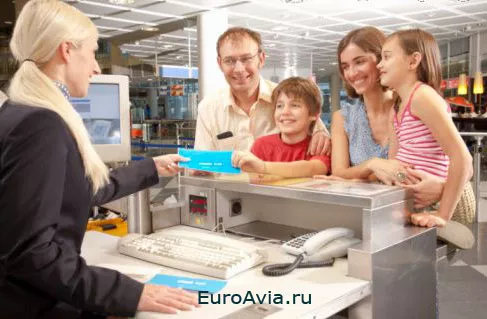 купить авиабилеты дешево