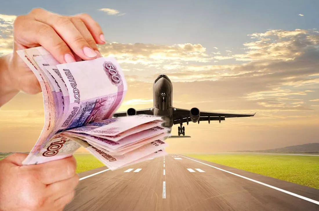 купить авиабилеты в кредит