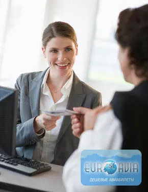 купить билет на самолет дешево