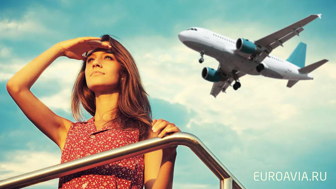 летать дешевле