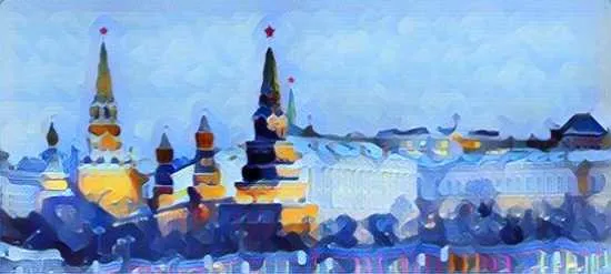 спецпредложения из Москвы