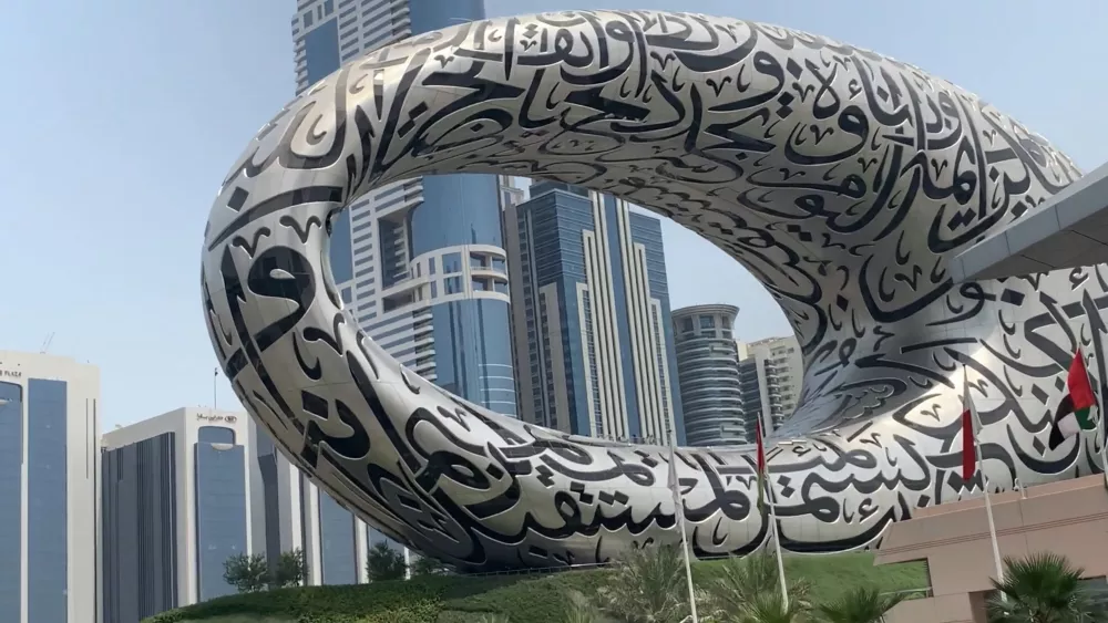 Музей будущего в Дубае