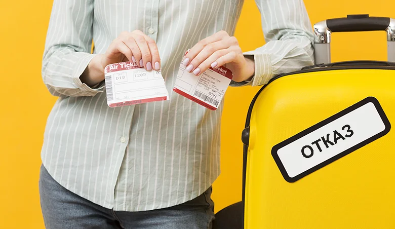 почему вам могут отказать в загранпаспорте