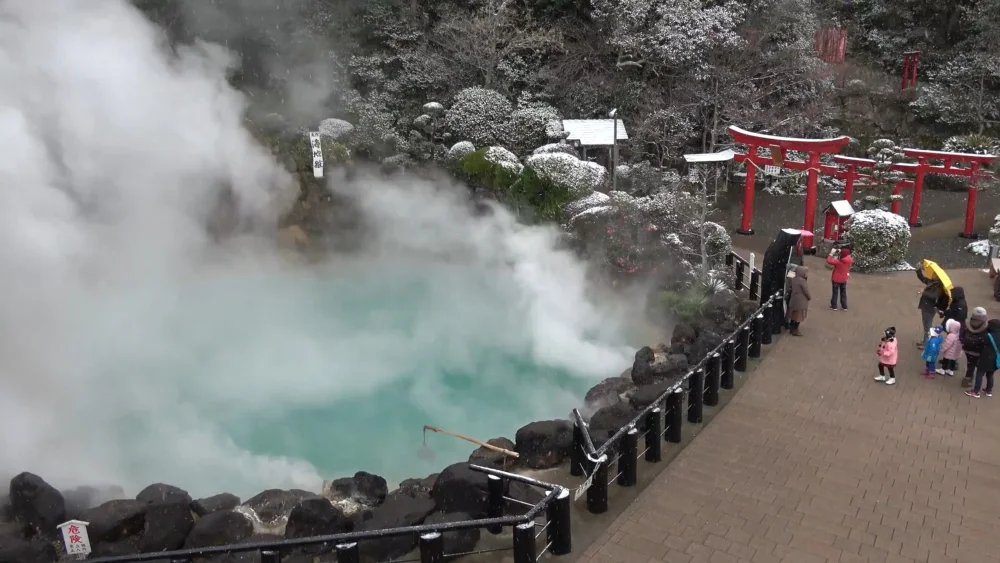 Один из источников Беппу