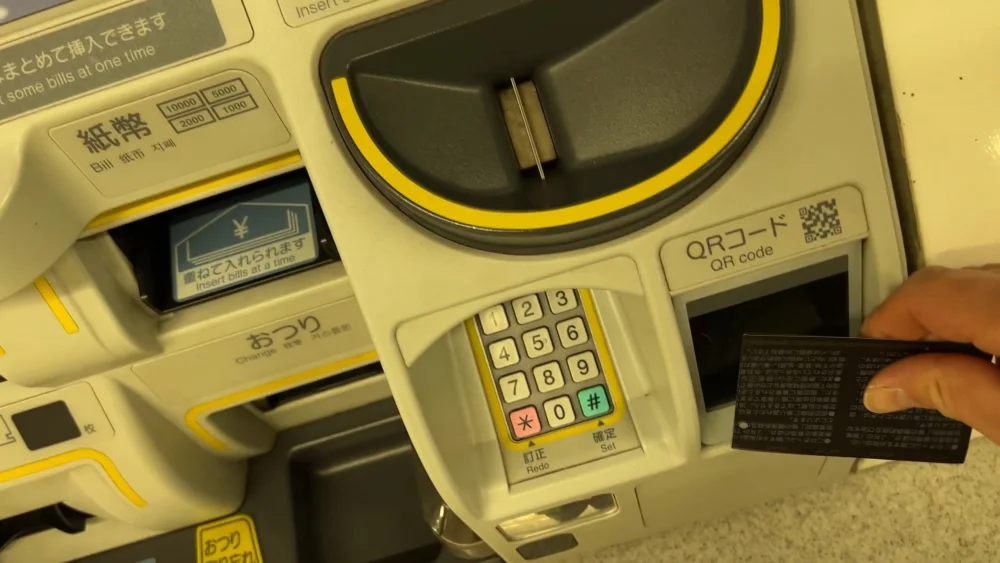 Оплата проезда с помощью JR Pass - шаг четвертый