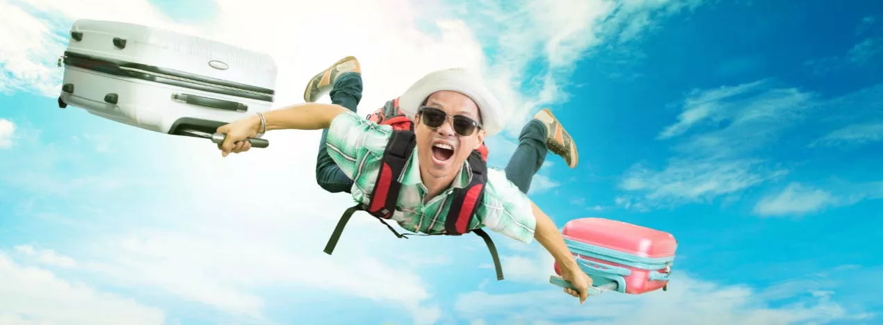 отдых не дорого