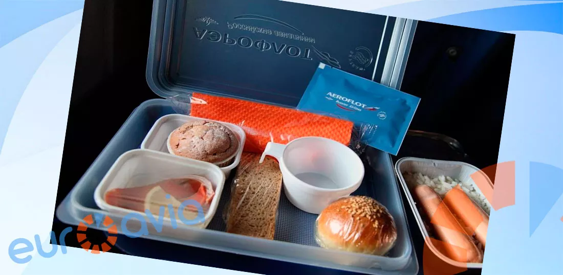 питание Аэрофлот