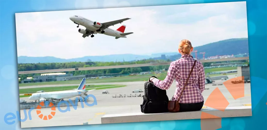 поездка за рубеж