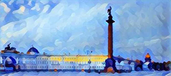 спецпредложения из Москвы