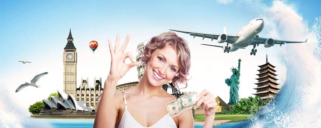 сэкономить путешественнику