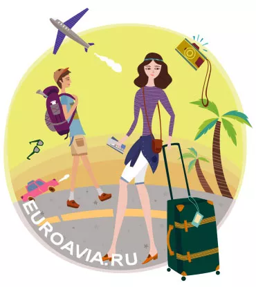 скидка на авиабилеты