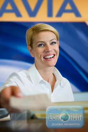 спецпредложения авиакомпаний