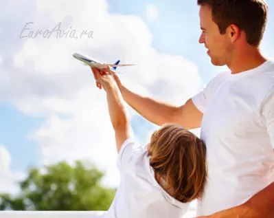 стоимость авиарейсов