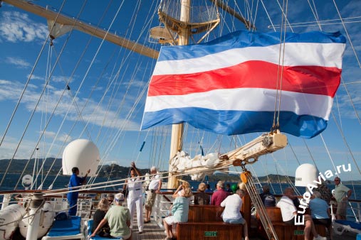 авиабилеты Упала, Коста-Рика