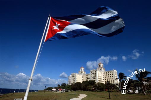 авиабилеты Гавана, Куба