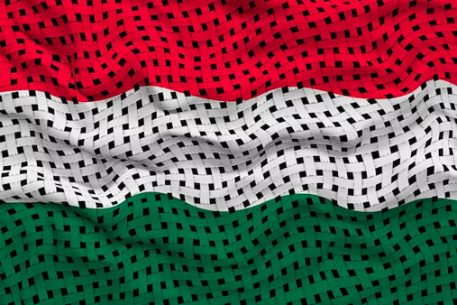 авиабилеты Дебрецен, Венгрия