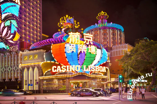 авиабилеты Макао, Макао