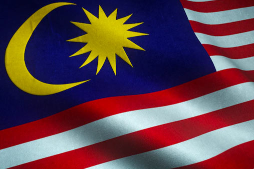 авиабилеты Мулу, Малайзия