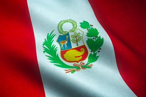 авиабилеты Иберия, Перу