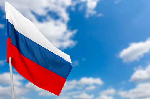 авиабилеты Череповец, Россия