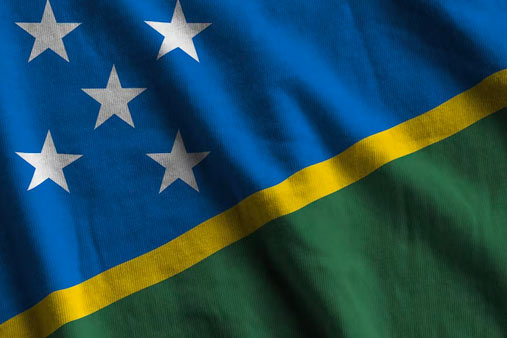 авиабилеты Гизо, Соломоновы Острова