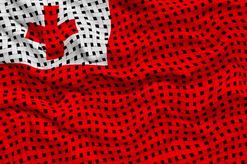 авиабилеты в Тонга