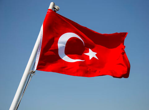 авиабилеты Хатай, Турция