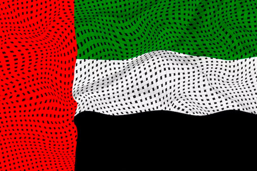 авиабилеты Рас аль Хайма, ОАЭ