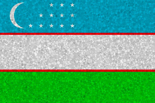 авиабилеты Бухара, Узбекистан