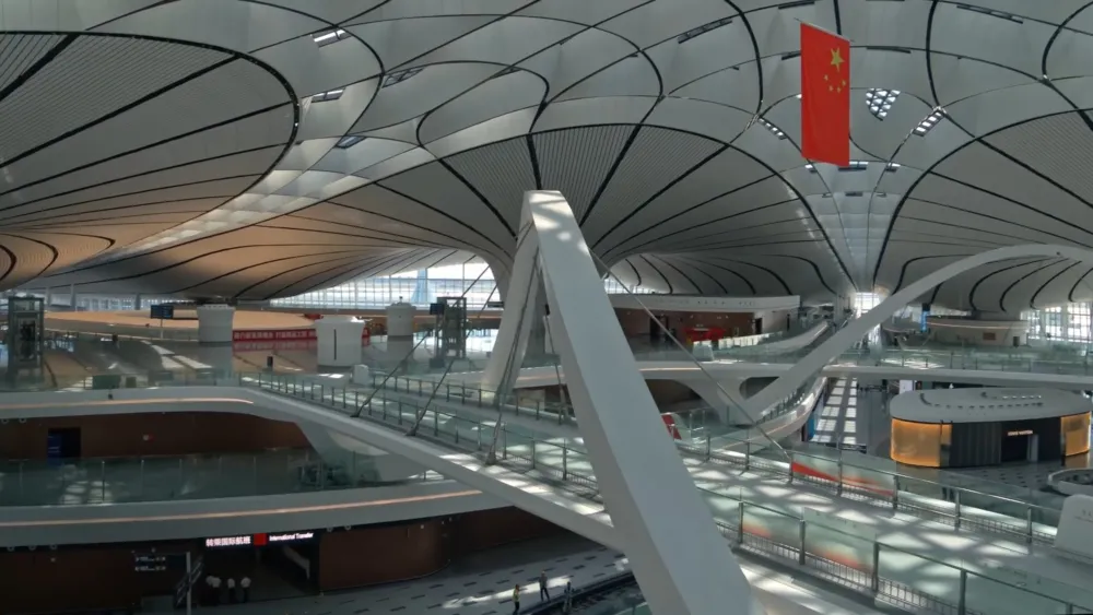 Аэропорт Пекин-Шоуду