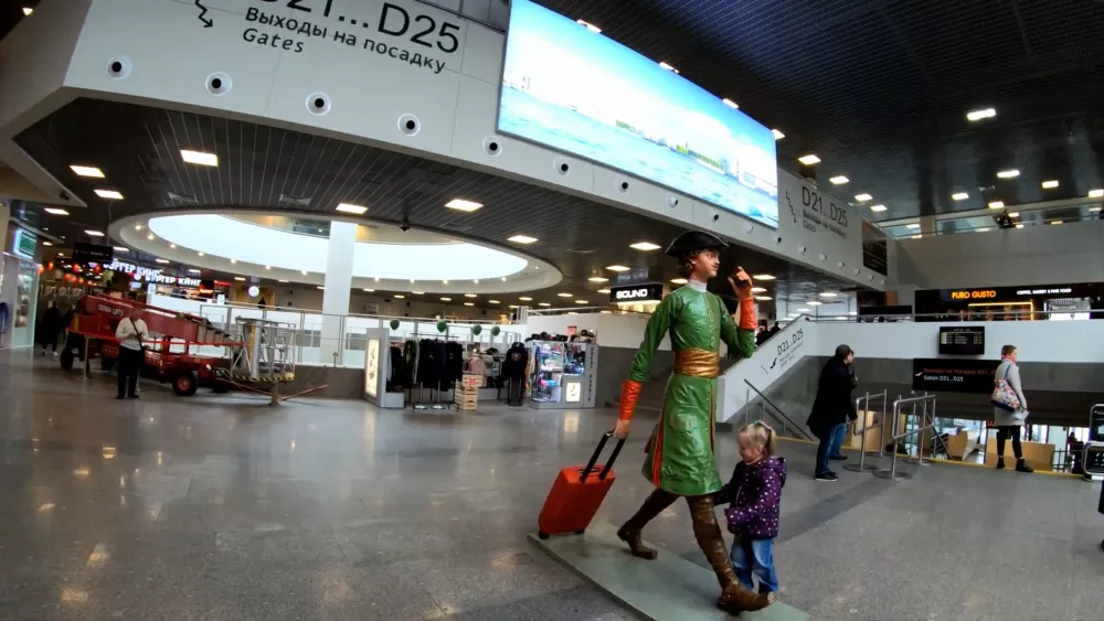 Аэропорт Пулково - главный терминал