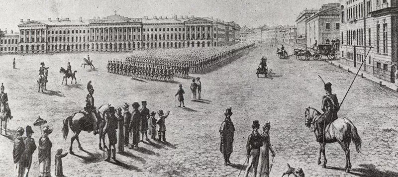 Царицын луг