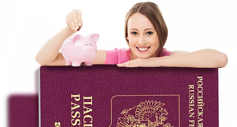 экономим на визе