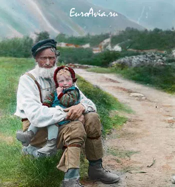 возникновение туризма возникновение туризма