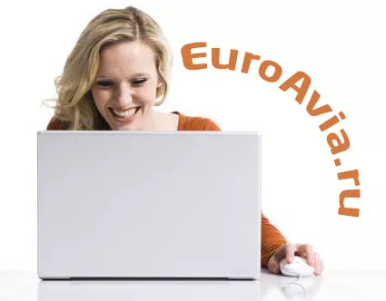 забронировать билет на самолет через интернет