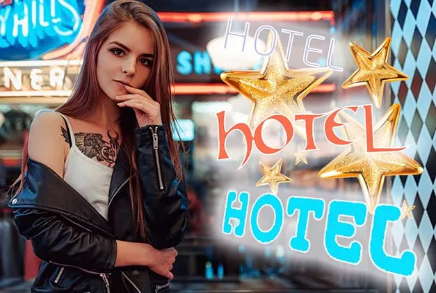 звезды у отеля